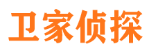 韶关侦探取证